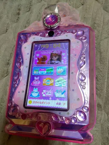 리카짱 패션 Pad