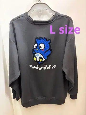 새상품 산리오 파타파타페피 트레이닝복 맨투맨 블랙 L