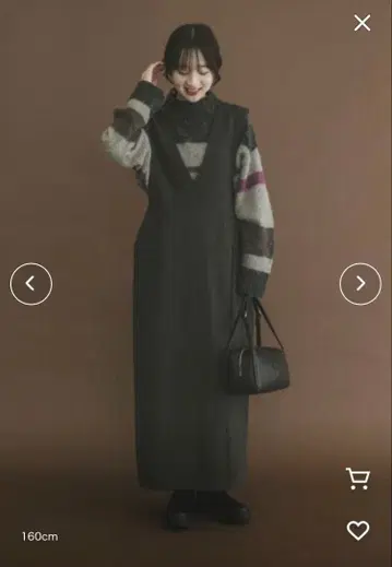 ITEMS URBANRESEARCH 트위드 오버롤 스커트