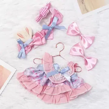 20cm 봉제 인형용 옷 갈아입기 의류 세트 활 옷