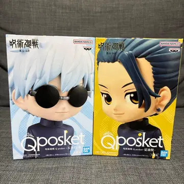 Qposket 주술회전 고죠 사토루 게토 스구루 B세트