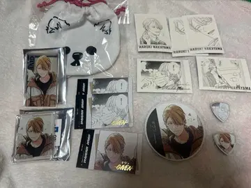 기븐 나카야마 춘수