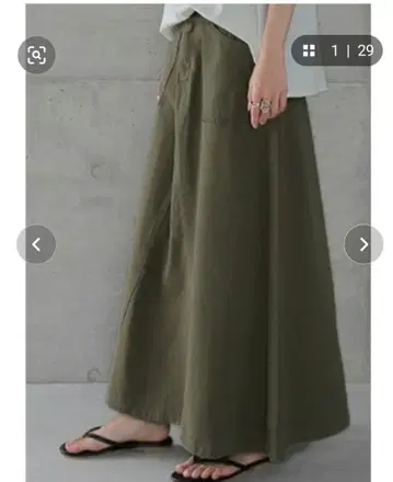 HUG.U 카키 롱 맥시 스커트 M 새상품 글로벌 워크