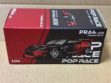 POPRACE 1/64 PANDEM GR 86 ADVAN