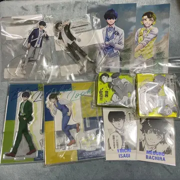 블루 록 이사기 요이치, 히라기 메구루 굿즈 모음