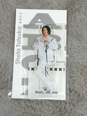 [ 미개봉 ] A.B.C-Z 토츠카 쇼타 아크릴 스탠드