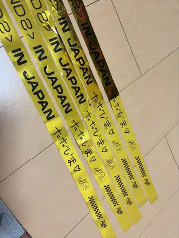 송강 팬미팅 은테이프