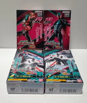 소도 가면라이더 젯츠 새상품 4종 세트