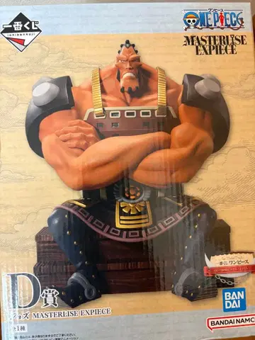 원피스 D상 MASTERISE EXPIECE 피규어 조즈