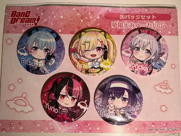 뱅드림 아키하바라 게이머즈 무겐다이 뮤타입 캔뱃지 세트 2개