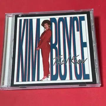 Kim Boyce This I Know AOR,CCM