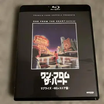원 프롬 더 하트 리프라이즈 -4K 복원판-('23미국)