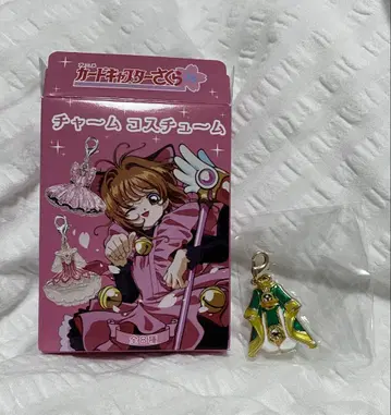 [카드캡터 사쿠라] 참 코스튬 이소룡