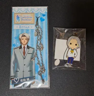 두근두근 메모리얼 Girl's Side 2 사에키 스트랩