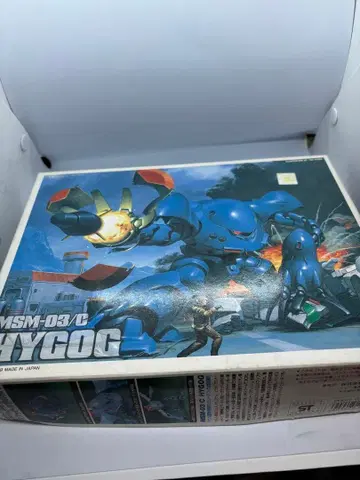 반다이 구 키트 하이 고크 중고품