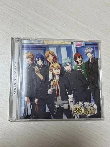 우타프리 드라마 CD