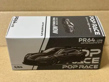 POP RACE ASTON MARTIN VANTAGE GT3 1/64