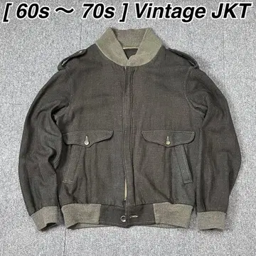 60s 70s 유로 빈티지 블루종 린넨 PRESTIL ZIP