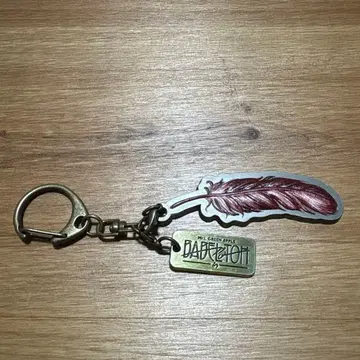 미세스 그린애플 키링