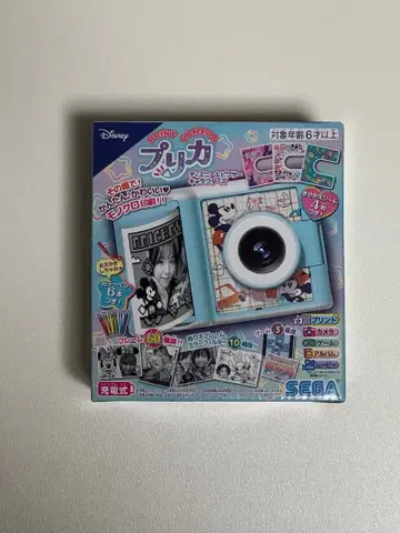 최저가 Disney 프리카 디즈니 & 픽사 캐릭터 SEGA