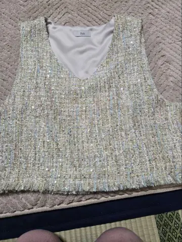 pois 트위드 베스트