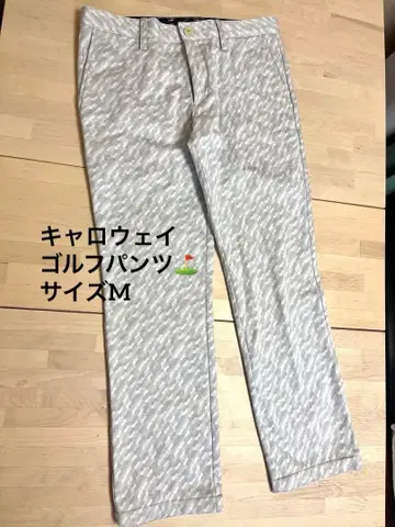 캘러웨이 팬츠 사이즈 M 기하학 패턴 그레이 계열 팬츠