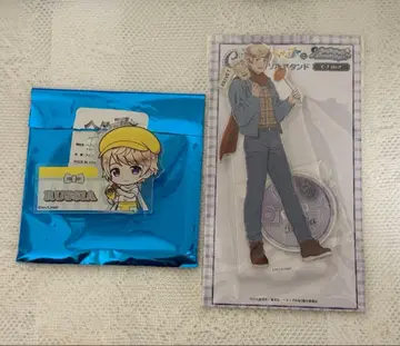 헤타리아 러시아  web 복권 amocrepe 아모크레이프 묶음 판매