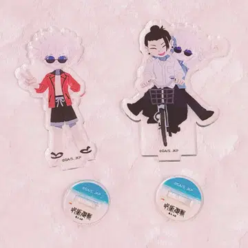 주술회전 오키나와 콜라보 아크릴 스탠드 고죠 사토루 게토 스구루