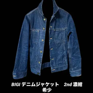 BIGI 데님 자켓 2nd 다크 네이비 레어