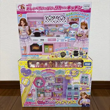 리카짱 주방 세트와 멍냥 셰어하우스