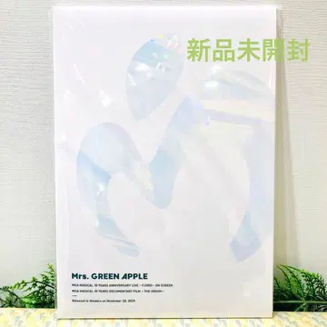 새상품 미세스 영화 팜플렛 피오르드 오리진