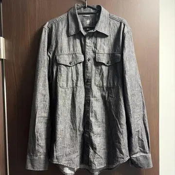 gstar raw Marine Slim Shirt
