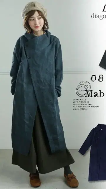 08Mab 린넨 스탠드 카라 자켓 블루 그레이 새상품