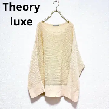 컨디션 최상 Theory luxe 띠어리 럭스(M) 썸머 니트 베이지