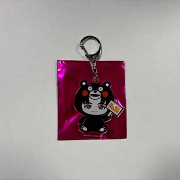 초특급 REAL? 지역 한정 키링 구마모토 하루