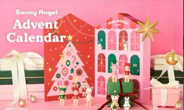 어드벤트 달력 소니 엔젤