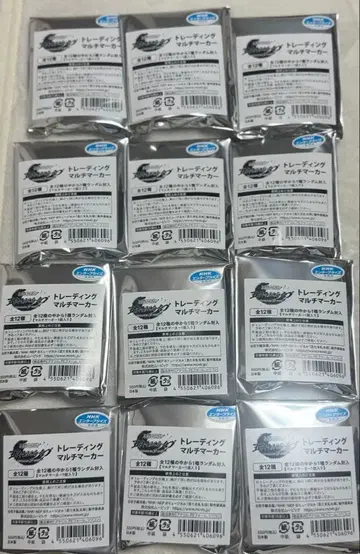 닌뮤 5번째 단 멀티 마커 미개봉 새상품