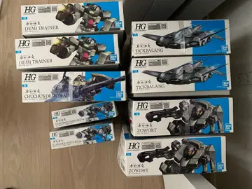 HG 수성의 마녀 프라모델 세트