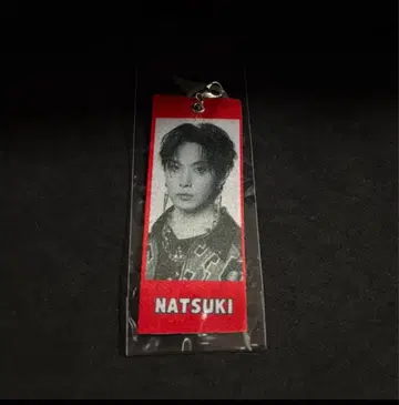 [ 즉시 구매 가능 ] 호리 나츠키 메지루시 택