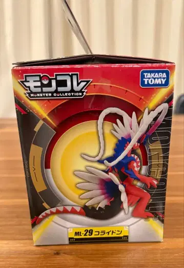타카라토미 ML-29 코라이돈 피규어