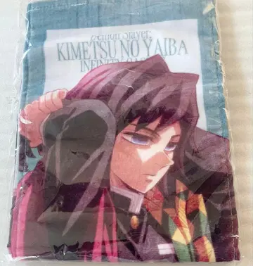 귀멸의 칼날 무한성편 머플러 타월 기유