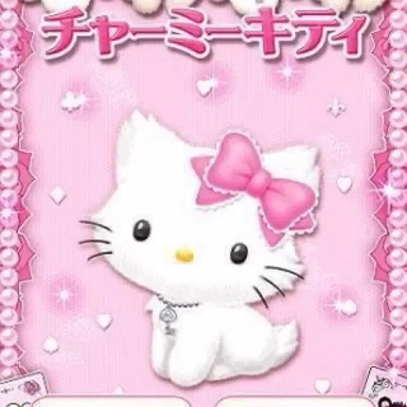 APPLE | 애플 iPhone 8 Silver 64GB Battery 85% SS Grade on Bunjang