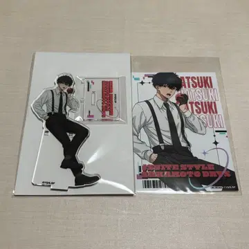 사카모토 데이즈 사카데이 파보테리아 아크릴 스탠드 세바 나츠키 혜택