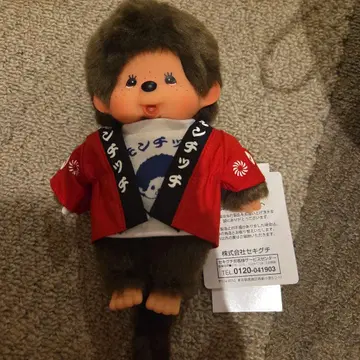 몬치치 카츠시카 후드 페스타 하피 후드페스 몬치치