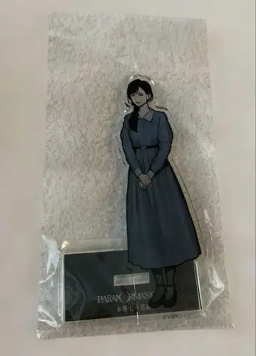 초상현상 스토어 한정 파라노마사이트 아크릴 스탠드 시키마 하루에