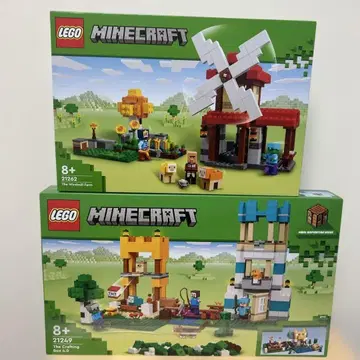 레고(LEGO) 마인크래프트 크래프트 박스 4.0 풍차 있는 농장