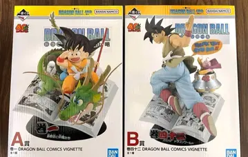 제일복권 드래곤볼 40주년 그 첫 번째 A, B상 세트