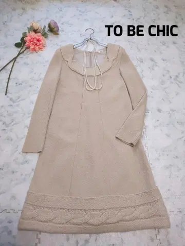 TO BE CHIC 투 비 시크 이소재 절개 원피스