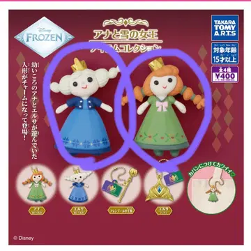 겨울왕국 아이템 컬렉션 가챠가챠