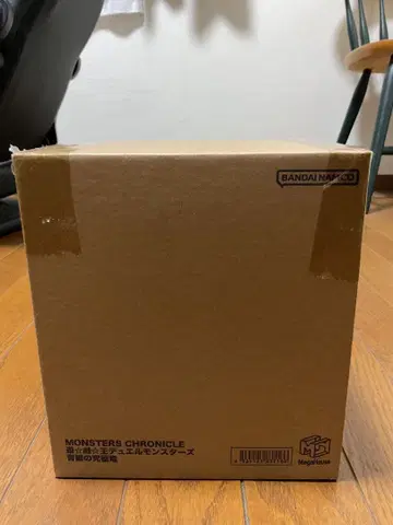 MONSTERS CHRONICLE 유희왕 듀얼몬스터즈 푸른 눈의 궁극룡